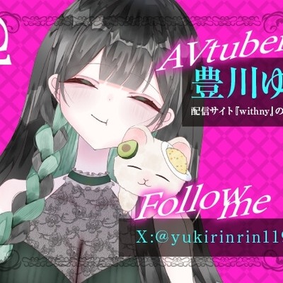 全力で連続イキしたいです（配信アーカイブ）サンプル