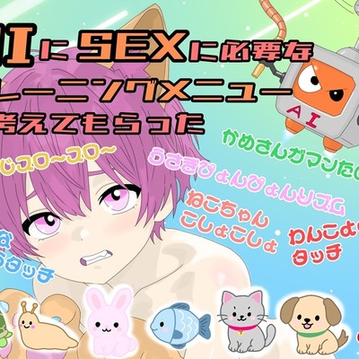 サンプル