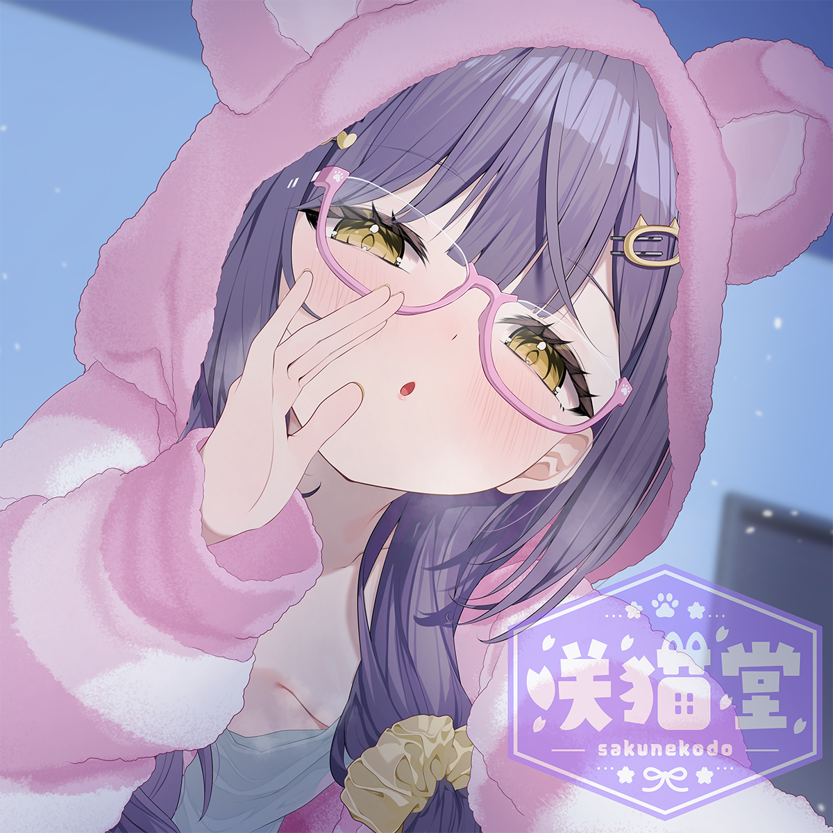 【体験版】Re：ゲーマー妹が甘くささやくおやすみ時間 -桃乃ちゃんのすやすや睡眠サポート-