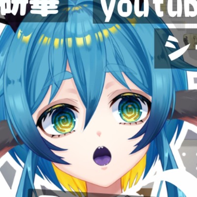 かまってちゃんケモミミ彼女とのひととき～テーマ:ケモミミ～