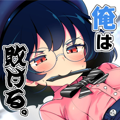 【体験版】妹の友達の作家メスガキの実践取材耳ほじりで俺は敗ける。