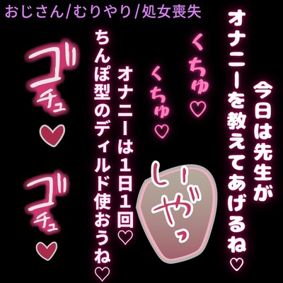 サンプル