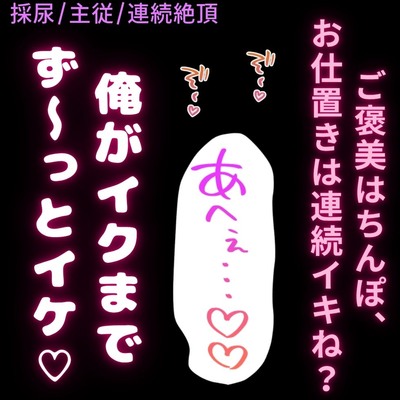 サンプル