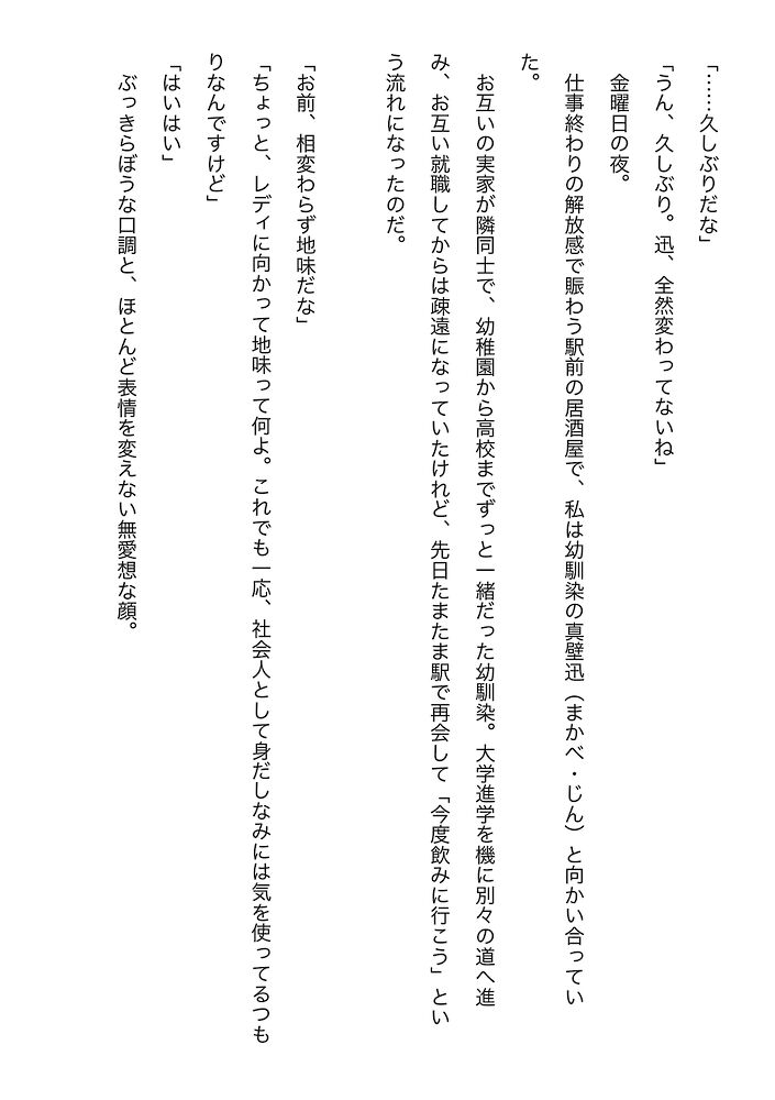 サンプル