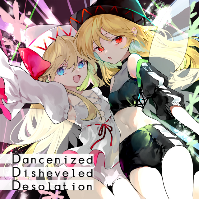 Dancenized Disheveled Desolation