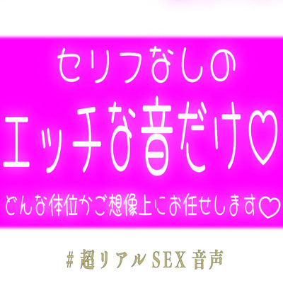 サンプル