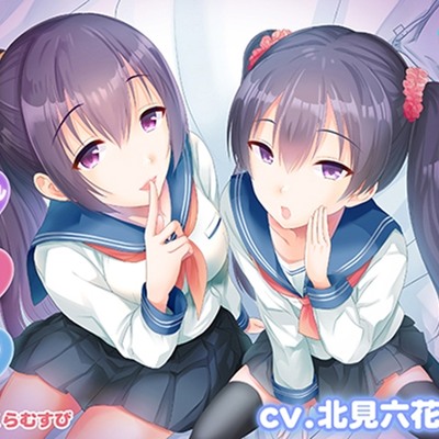  【バイノーラル・催眠】催眠悪戯姉妹2【耳舐め・キス・フェラ】 体験版