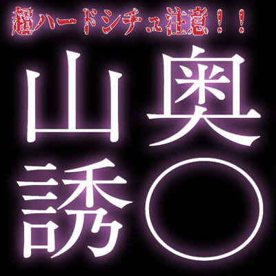 サンプル