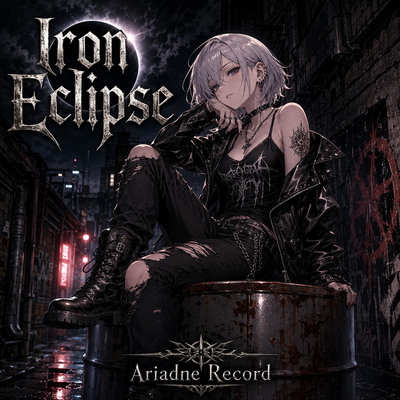 Metal Battle BGM &ldquo;Iron Eclipse&rdquo;試聴版