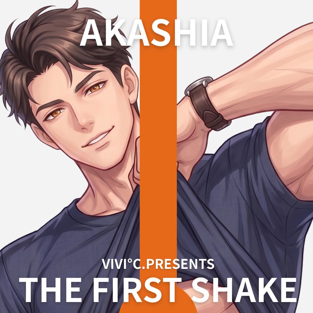 【 THE FIRST SHAKE 】禁欲16日後の本気オナニー / cast.あかしあ