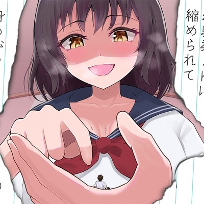 予告編