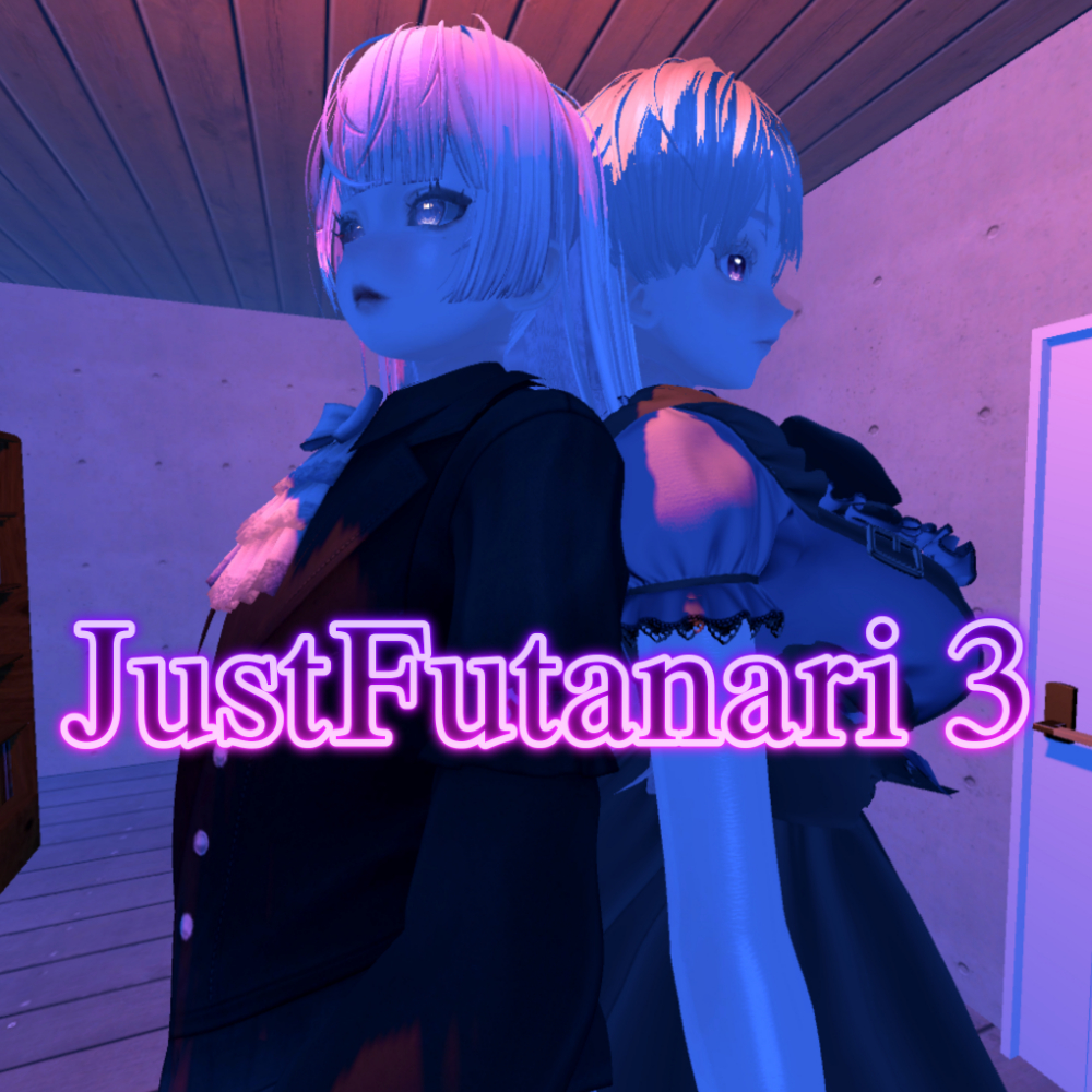 Just Futanari 3