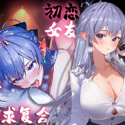 邀约
