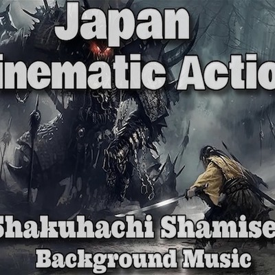 アクション系 和風 音楽素材! 忍者 侍 尺八ロック！