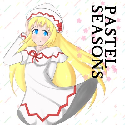 UFCD-0063 [ Pastel Seasons ] -crossfade-