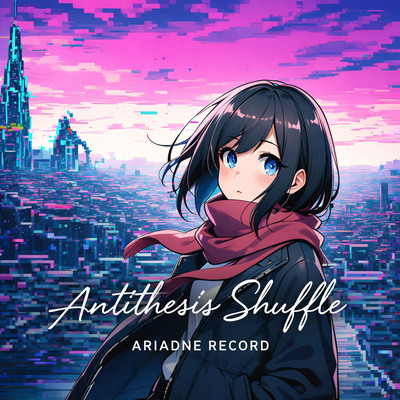 Glitchcore BGM "Antithesis Shuffle"試聴版