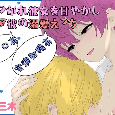 サンプル