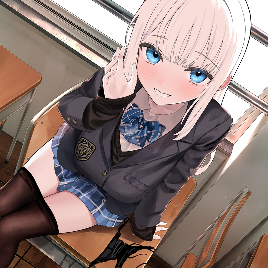 ～発情うさぎ少女病～隣の席で、僕のマゾごころを甘噛みするキミのHなイタズラ♡