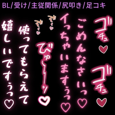 サンプル