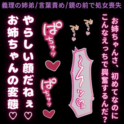 サンプル