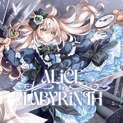 Alice in Labyrinth_XFD