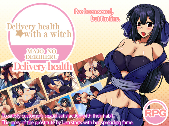 Delivery health with a witch