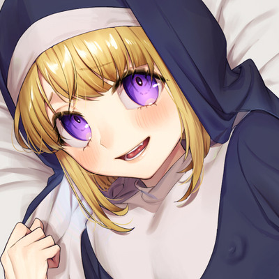 【逆お貢ぎ&times;純愛&times;ハピエン弱体化結婚】最弱淫魔は守られたい♡-勇者大好きな純愛淫魔は聖職者のフリして毎晩魔力供給しちゃってます♡-