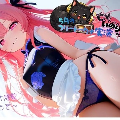 サンプル