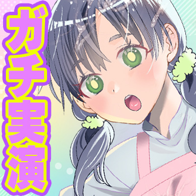 【木咲かえで】アナルとマ●コ２穴同時絶頂！電動ディルドま●こ攻めオナニー！アナルプラグ尻穴攻め！Ｅカップ巨乳幼稚園先生！オホ声！バケツおしっこ【実演音声、ASMR】