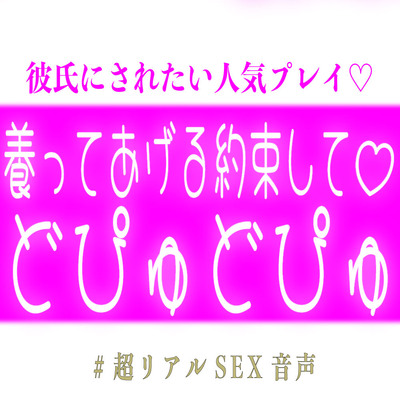 サンプル