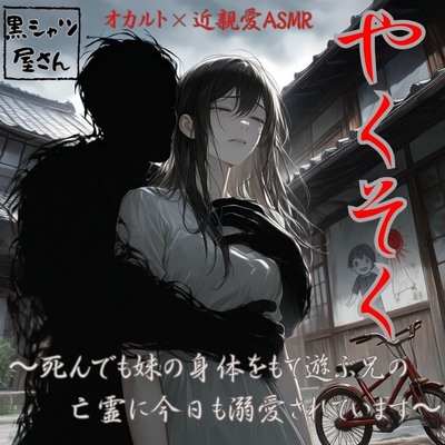 サンプル