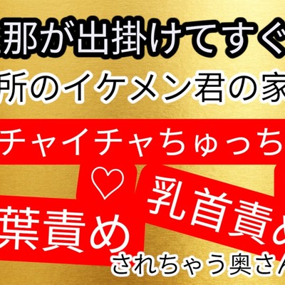 体験版