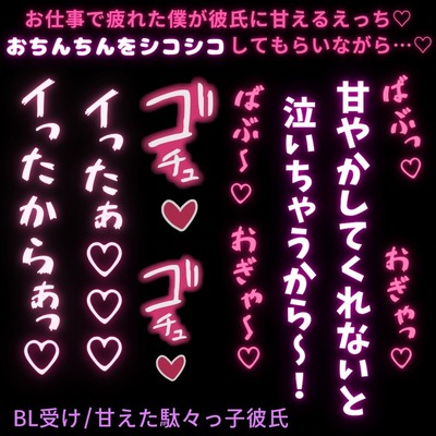 サンプル