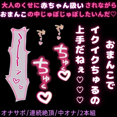サンプル
