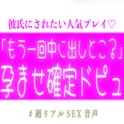 サンプル
