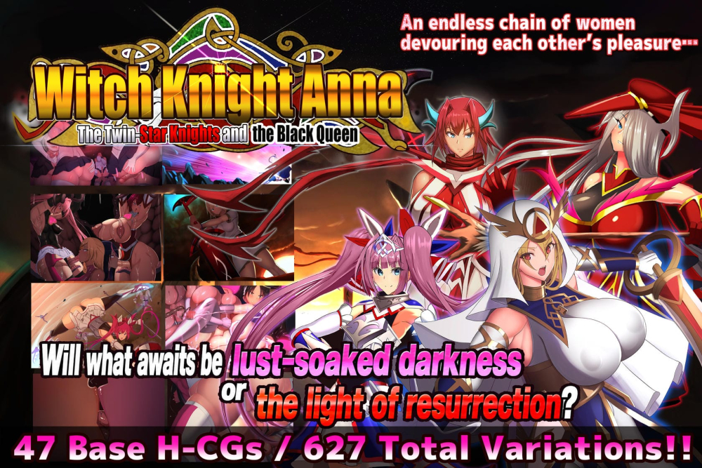 The Witch Knight Anna -The Twin-Star Knights and the Black Queen-【Episode 3】