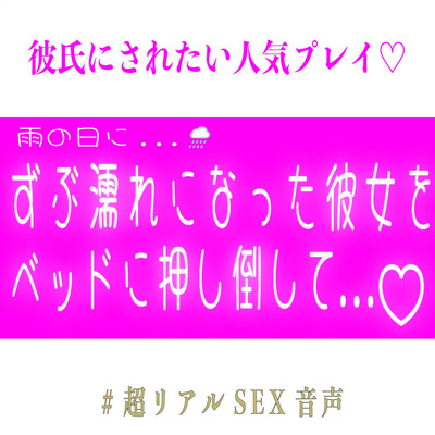 サンプル