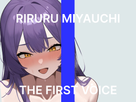 【初体験オナニー実演】THE FIRST VOICE【宮内りるる】～はじめてのクリバイブでGスポ責めオホ声絶頂～