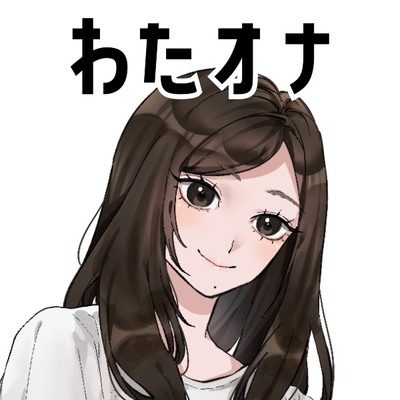 体験版