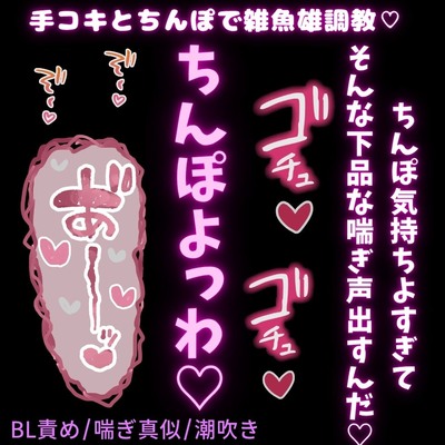 サンプル