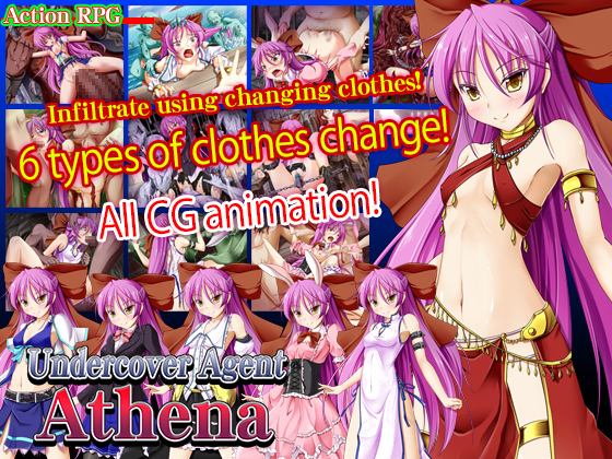 Undercover agent Athena