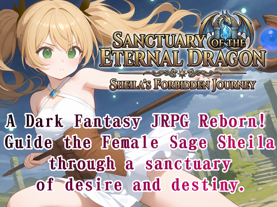 Sanctuary of the Eternal Dragon: Sheila's Forbidden Journey