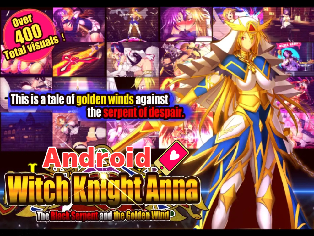 【Android】The Witch Knight Anna -The Black Serpent and the Golden Wind-【Episode 1 &amp; 2】