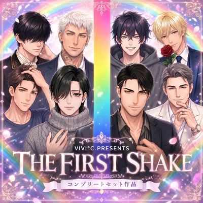 【 THE FIRST SHAKE 】禁欲後の本気オナニー / ALL CAST コンプリート・セット作品 〜 全8名、約4時間の大ボリューム！〜