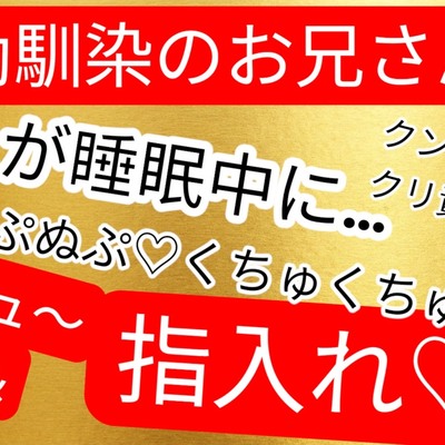 体験版