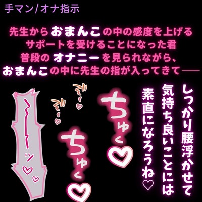 サンプル