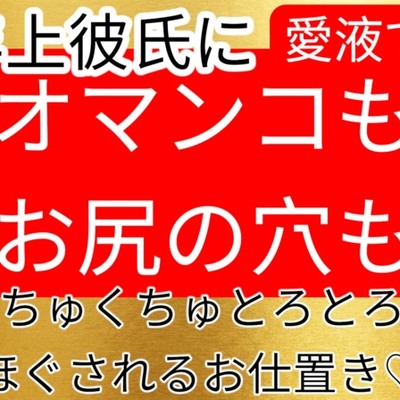 体験版