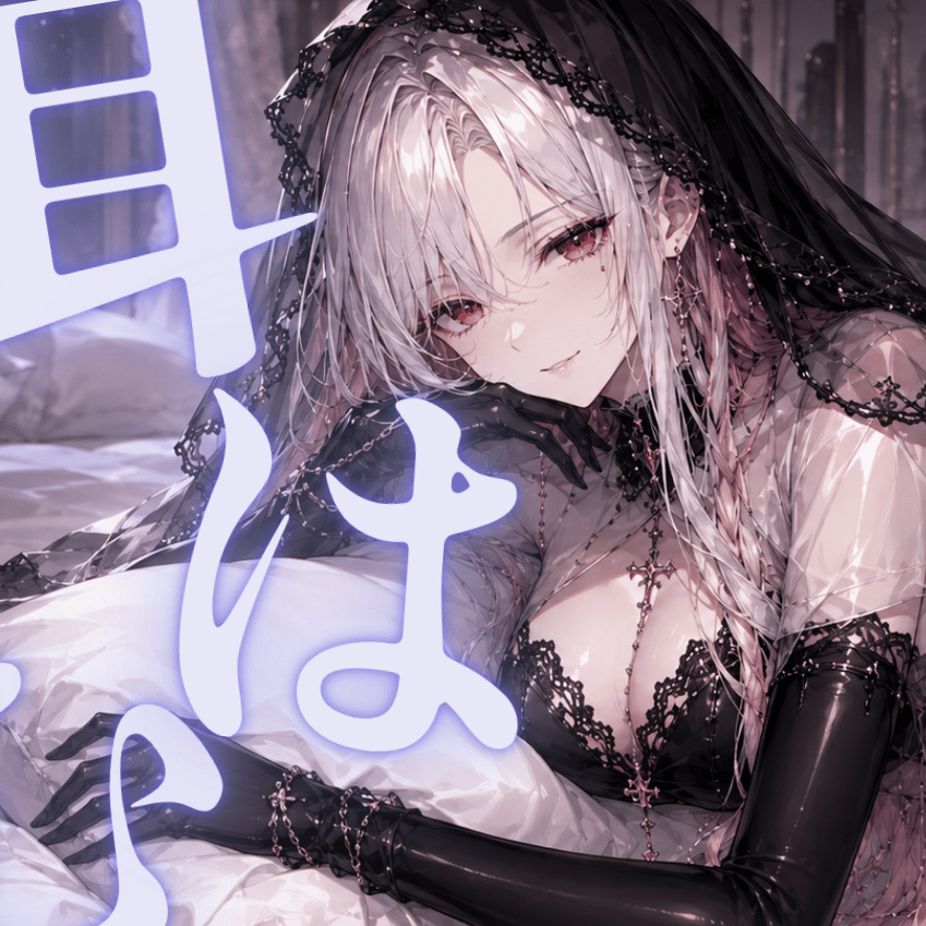 サンプル