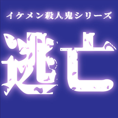 サンプル