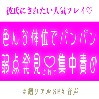 サンプル